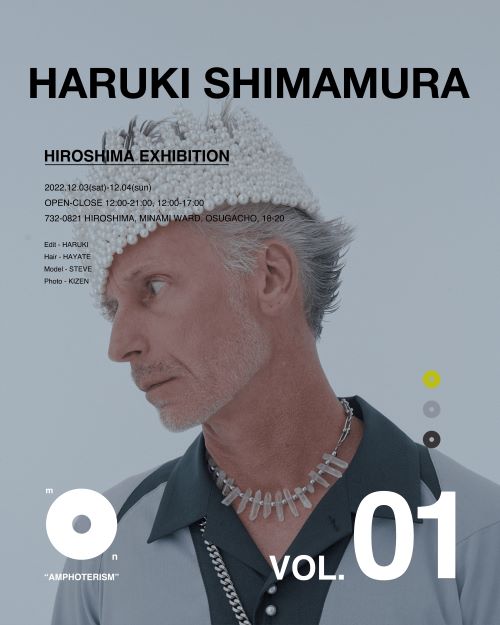 HARUKI SHIMAMURA edition 01 受注会